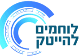שותף 07