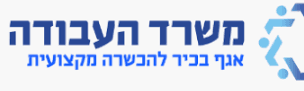 שותף 15