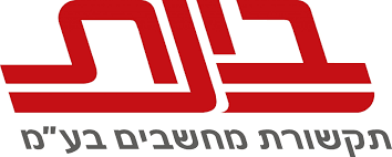שותף 18