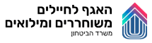 שותף 23