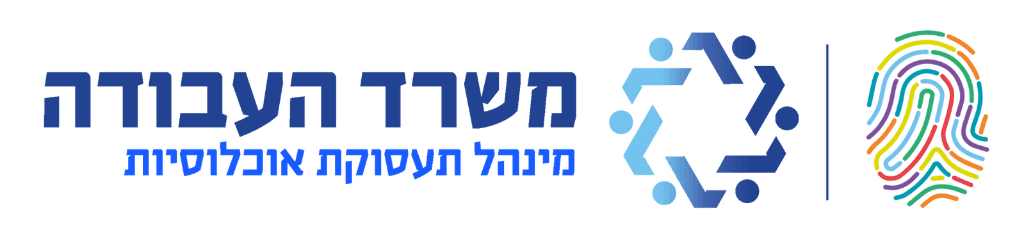 שותף 26