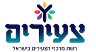 שותף 27